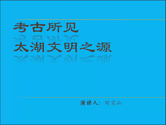 开头